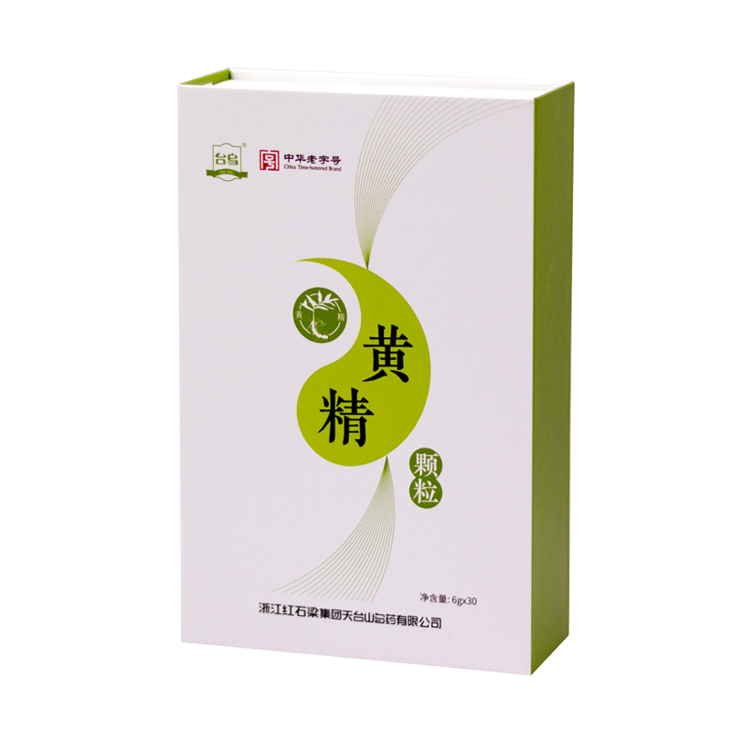 臺(tái)烏牌黃精顆粒（固體飲料）
